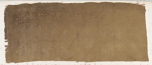 Fragment