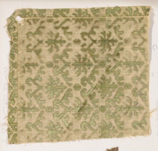 Fragment