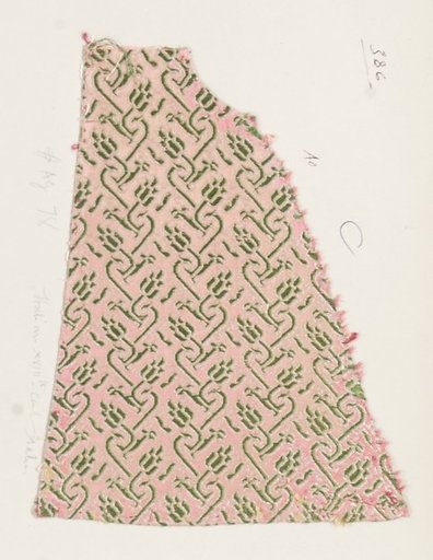 Fragment