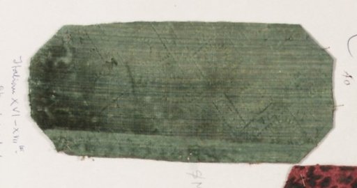 Fragment