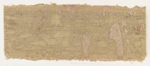 Fragment