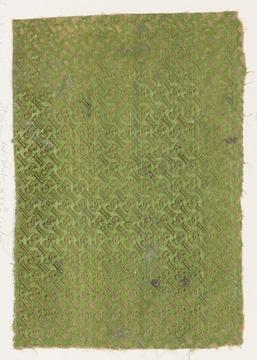 Fragment