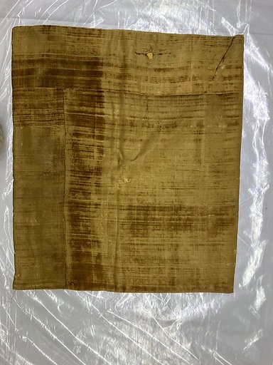 Pillow cover