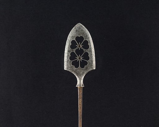 Arrowhead (<i>Yanone</i>)