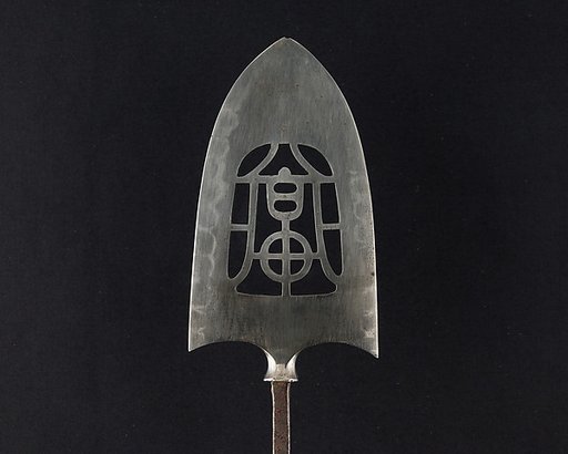 Arrowhead (<i>Yanone</i>)