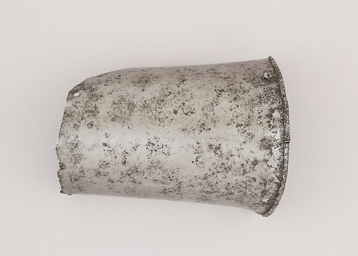 Upper Arm Defense (Rerebrace)