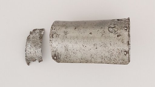Upper Arm Defense (Rerebrace)