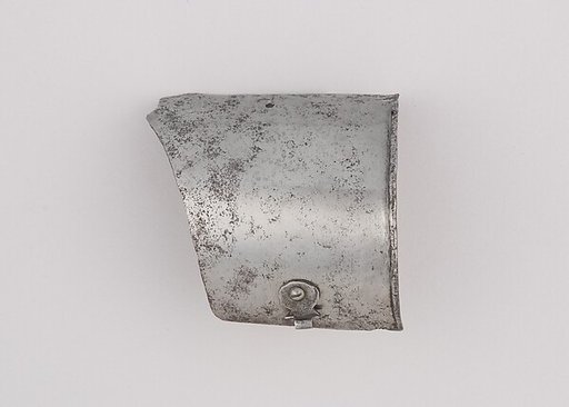 Upper Arm Defense (Rerebrace)