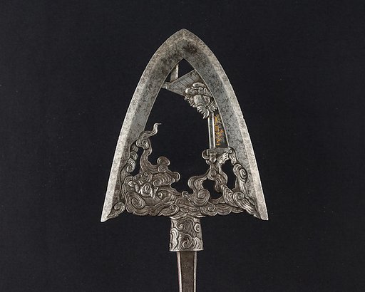Arrowhead (<i>Yanone</i>)