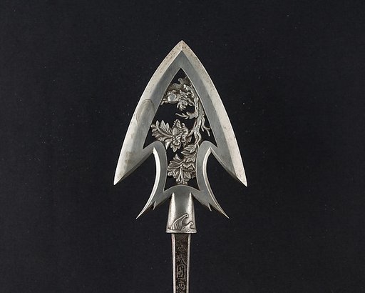 Arrowhead (<i>Yanone</i>)