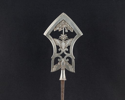 Arrowhead (<i>Yanone</i>)