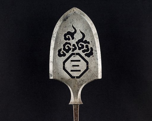 Arrowhead (<i>Yanone</i>)