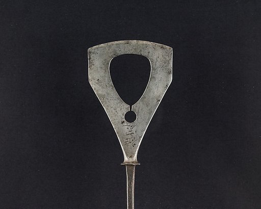 Arrowhead (<i>Yanone</i>)