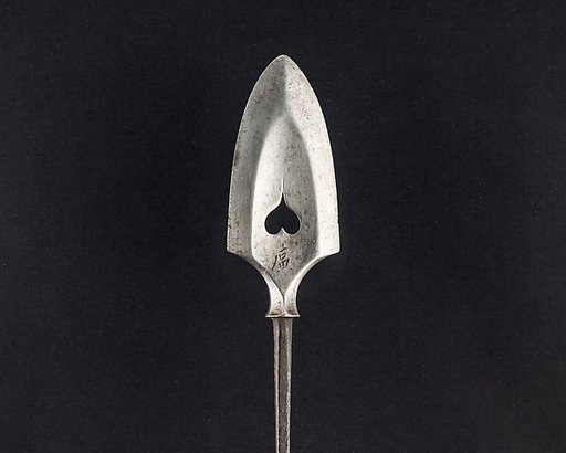 Arrowhead (<i>Yanone</i>)