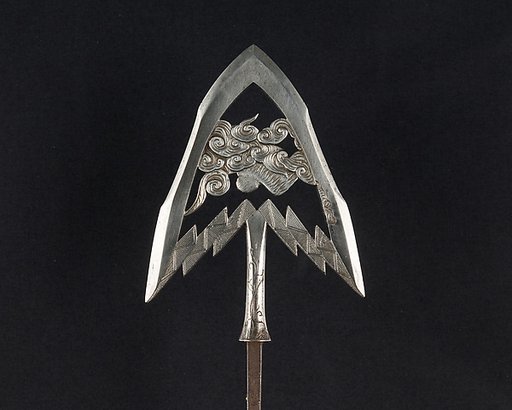 Arrowhead (<i>Yanone</i>)