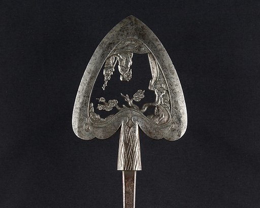 Arrowhead (<i>Yanone</i>)
