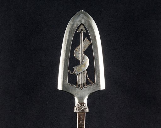 Ceremonial Arrowhead (<i>Yanone</i>)