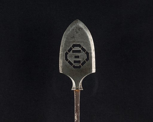 Arrowhead (<i>Yanone</i>)