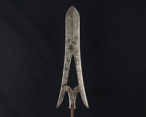 Arrowhead (<i>Yanone</i>)