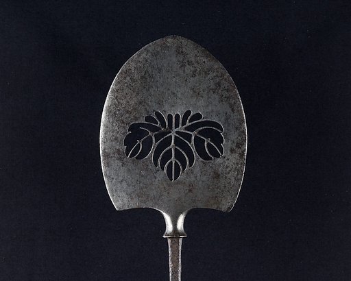 Arrowhead (<i>Yanone</i>)