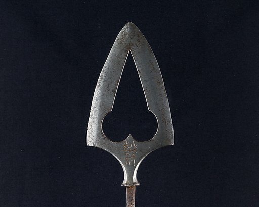 Arrowhead (<i>Yanone</i>)