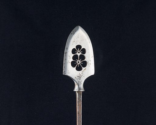 Arrowhead (<i>Yanone</i>)
