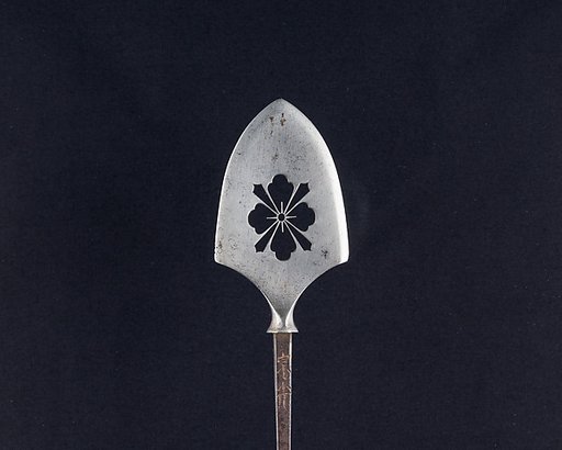 Arrowhead (<i>Yanone</i>)