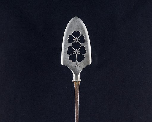 Arrowhead (<i>Yanone</i>)