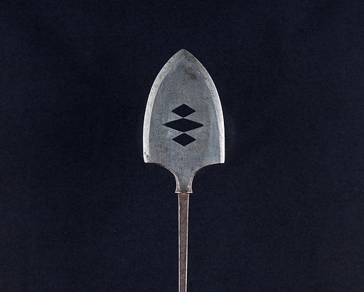 Arrowhead (<i>Yanone</i>)