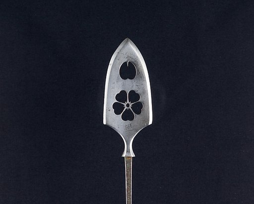 Arrowhead (<i>Yanone</i>)