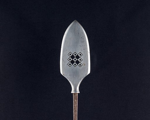 Arrowhead (<i>Yanone</i>)