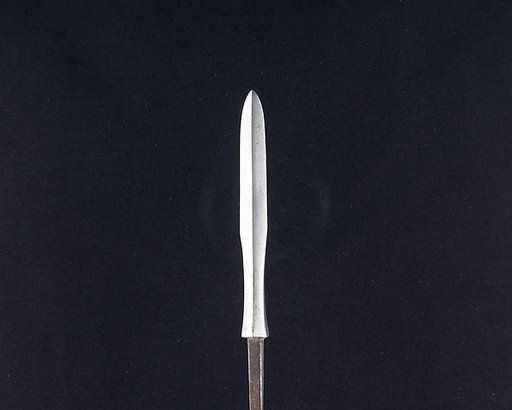 Arrowhead (<i>Yanone</i>)