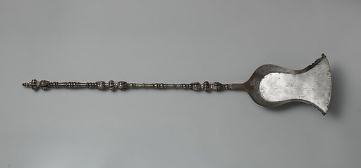 Shovel (part of a set)