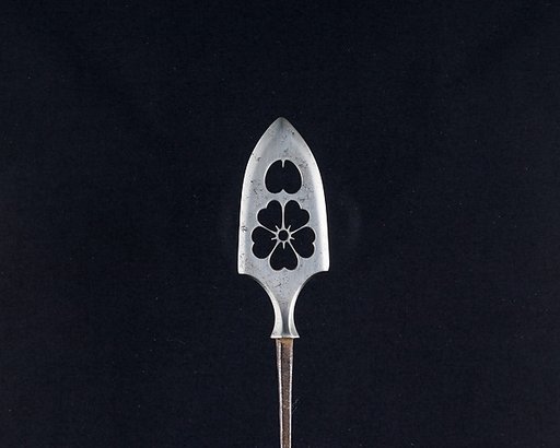 Arrowhead (<i>Yanone</i>)