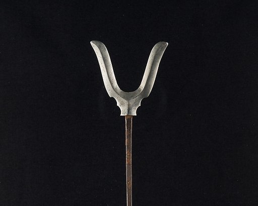 Arrowhead (<i>Yanone</i>)