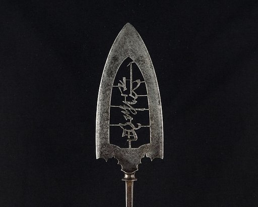 Arrowhead (<i>Yanone</i>)