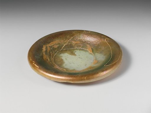 Glass lid