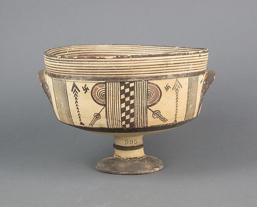 Kylix
