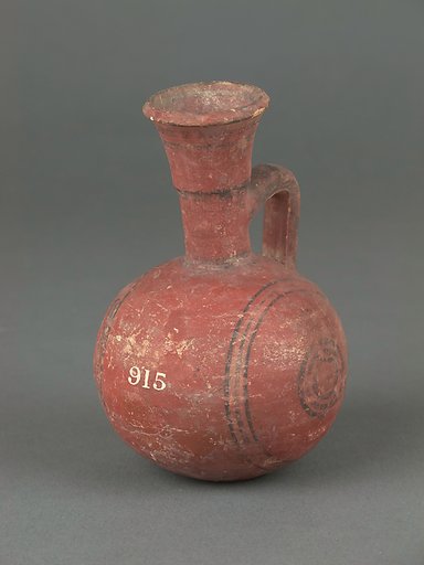 Juglet