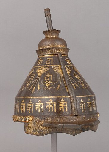 Helmet