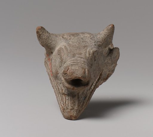 Bull's head mask