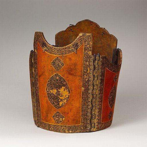 Cuirass