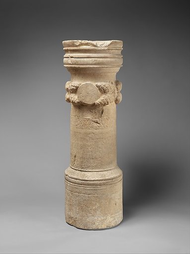 Limestone cippus of Olympianos