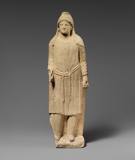 Limestone statuette of an oriental god or hero (?)