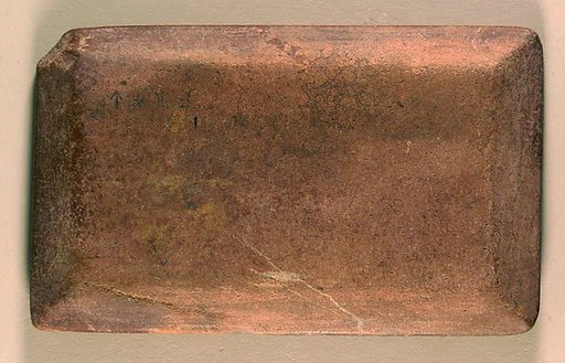 Stone plate, palette, or whetstone