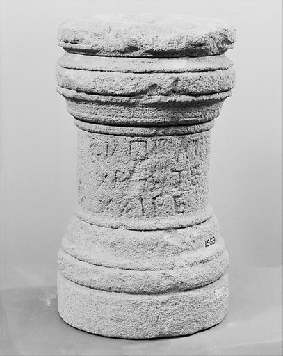 Limestone cippus of Philokypros