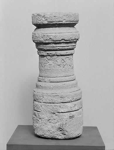 Limestone cippus of Marciana