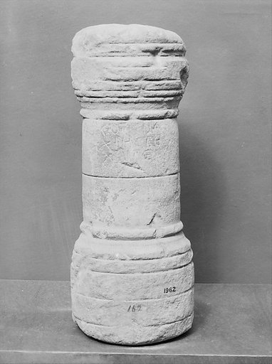 Limestone cippus of Soterias