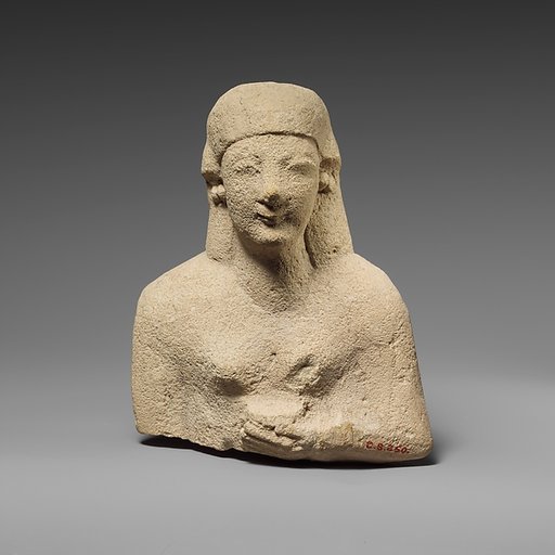 Upper part of a limestone female votary holding a vase