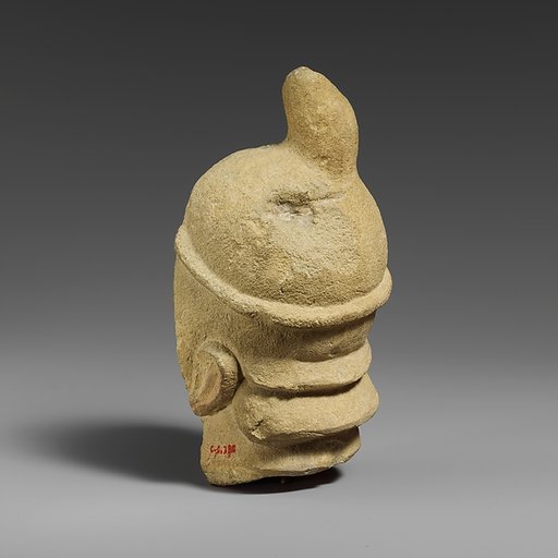 Fragment of a limestone head of the “Triple Geryon” (?)